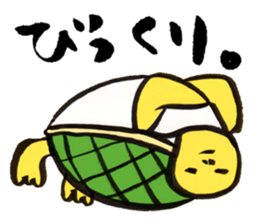 Everyone do Wretlers Bridge sticker #7953714