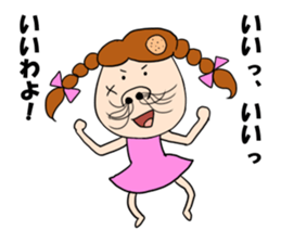 hanage-kko san sticker #7953742