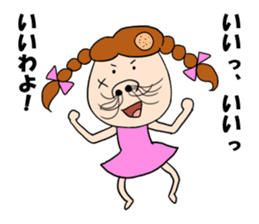 hanage-kko san sticker #7953742