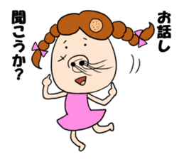 hanage-kko san sticker #7953748