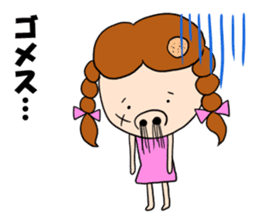 hanage-kko san sticker #7953751