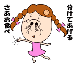 hanage-kko san sticker #7953752