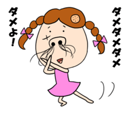 hanage-kko san sticker #7953753