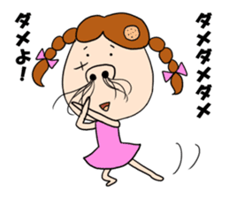 hanage-kko san sticker #7953753