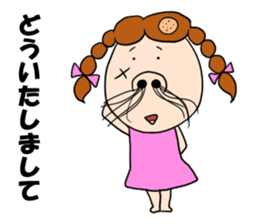 hanage-kko san sticker #7953754