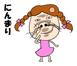 hanage-kko san sticker #7953756