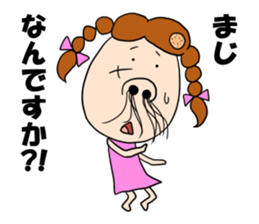 hanage-kko san sticker #7953761