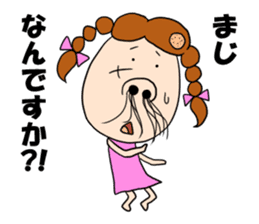 hanage-kko san sticker #7953761