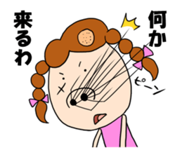 hanage-kko san sticker #7953765