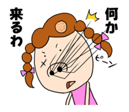 hanage-kko san sticker #7953765