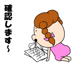 hanage-kko san sticker #7953766