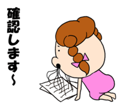 hanage-kko san sticker #7953766