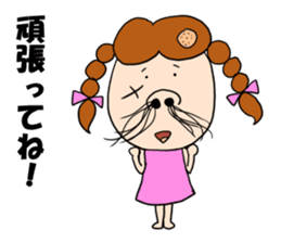 hanage-kko san sticker #7953767