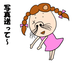 hanage-kko san sticker #7953768