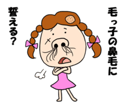 hanage-kko san sticker #7953771