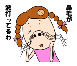 hanage-kko san sticker #7953772