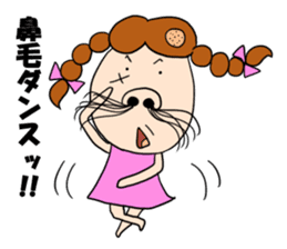 hanage-kko san sticker #7953773