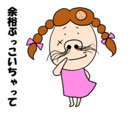 hanage-kko san sticker #7953779