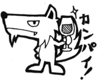 Wolf and pleasant friends of beard sticker #7953942