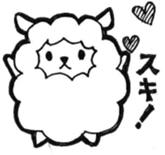 Wolf and pleasant friends of beard sticker #7953947