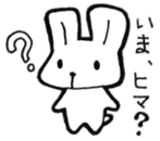 Wolf and pleasant friends of beard sticker #7953952