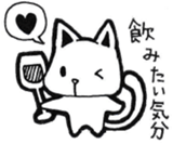 Wolf and pleasant friends of beard sticker #7953953