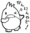 Wolf and pleasant friends of beard sticker #7953961