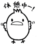 Wolf and pleasant friends of beard sticker #7953963