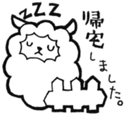 Wolf and pleasant friends of beard sticker #7953969