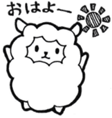 Wolf and pleasant friends of beard sticker #7953970