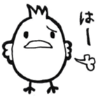 Wolf and pleasant friends of beard sticker #7953976