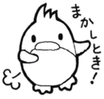 Wolf and pleasant friends of beard sticker #7953977