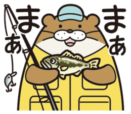 Favorite otter of the fishing. sticker #7954102
