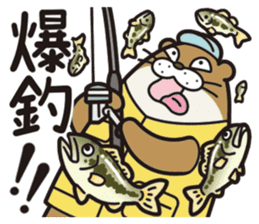 Favorite otter of the fishing. sticker #7954104