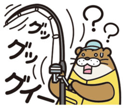 Favorite otter of the fishing. sticker #7954110
