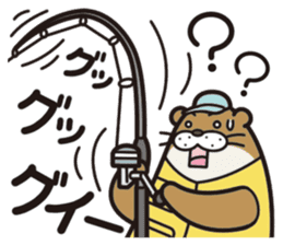 Favorite otter of the fishing. sticker #7954110