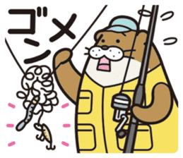 Favorite otter of the fishing. sticker #7954113