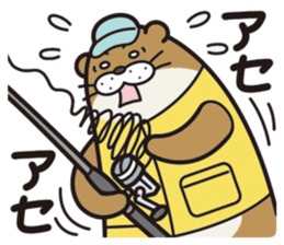 Favorite otter of the fishing. sticker #7954115