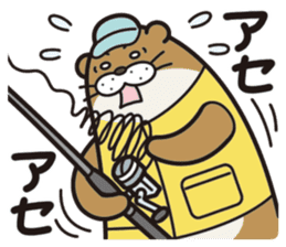 Favorite otter of the fishing. sticker #7954115