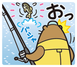 Favorite otter of the fishing. sticker #7954116