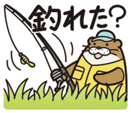 Favorite otter of the fishing. sticker #7954117