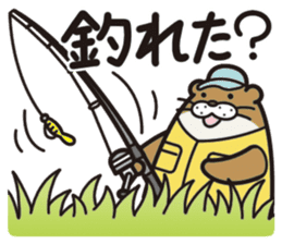 Favorite otter of the fishing. sticker #7954117