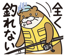 Favorite otter of the fishing. sticker #7954118