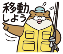 Favorite otter of the fishing. sticker #7954119
