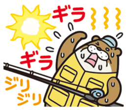 Favorite otter of the fishing. sticker #7954122
