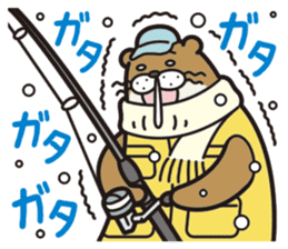 Favorite otter of the fishing. sticker #7954123