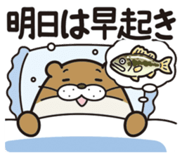 Favorite otter of the fishing. sticker #7954126