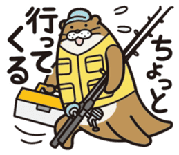 Favorite otter of the fishing. sticker #7954128