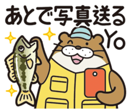 Favorite otter of the fishing. sticker #7954131