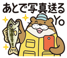 Favorite otter of the fishing. sticker #7954131